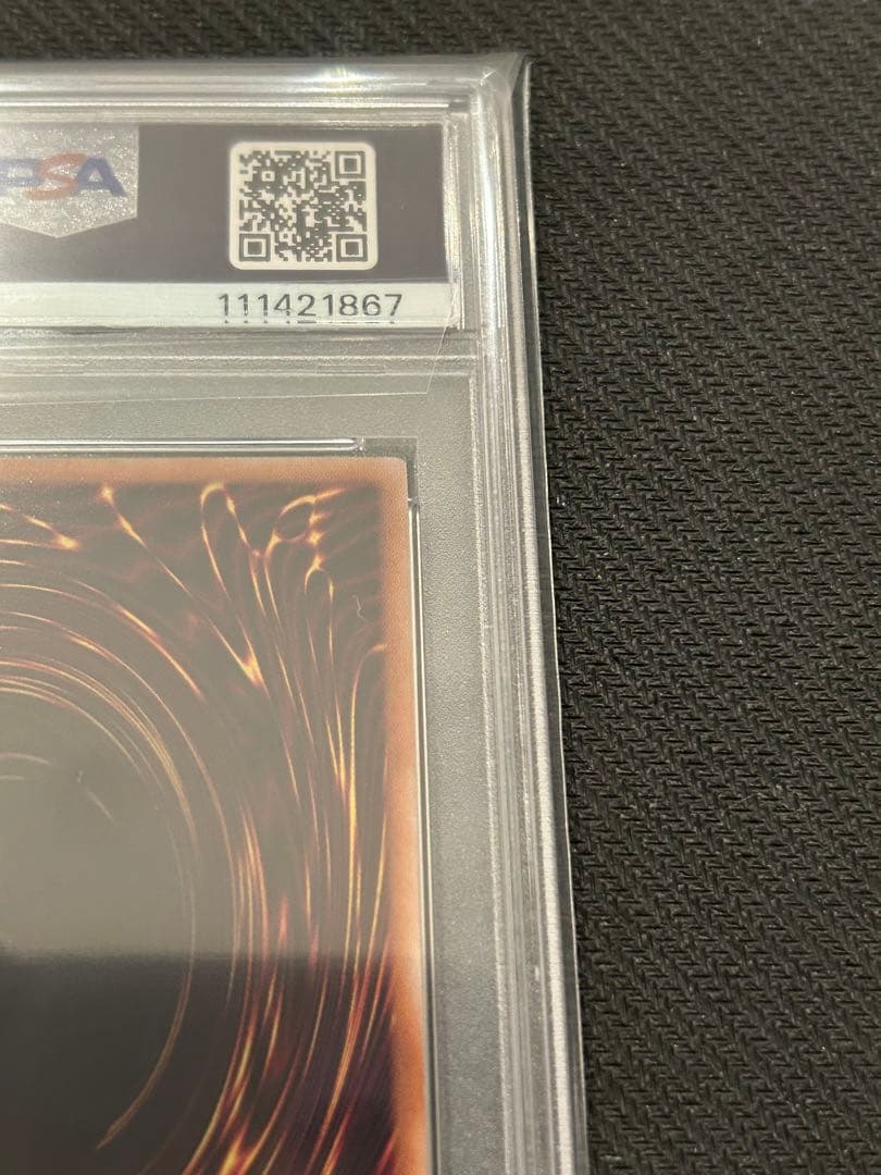 Evil★Twinリィラ 絵違い　25th クオシク アーコレ PSA10