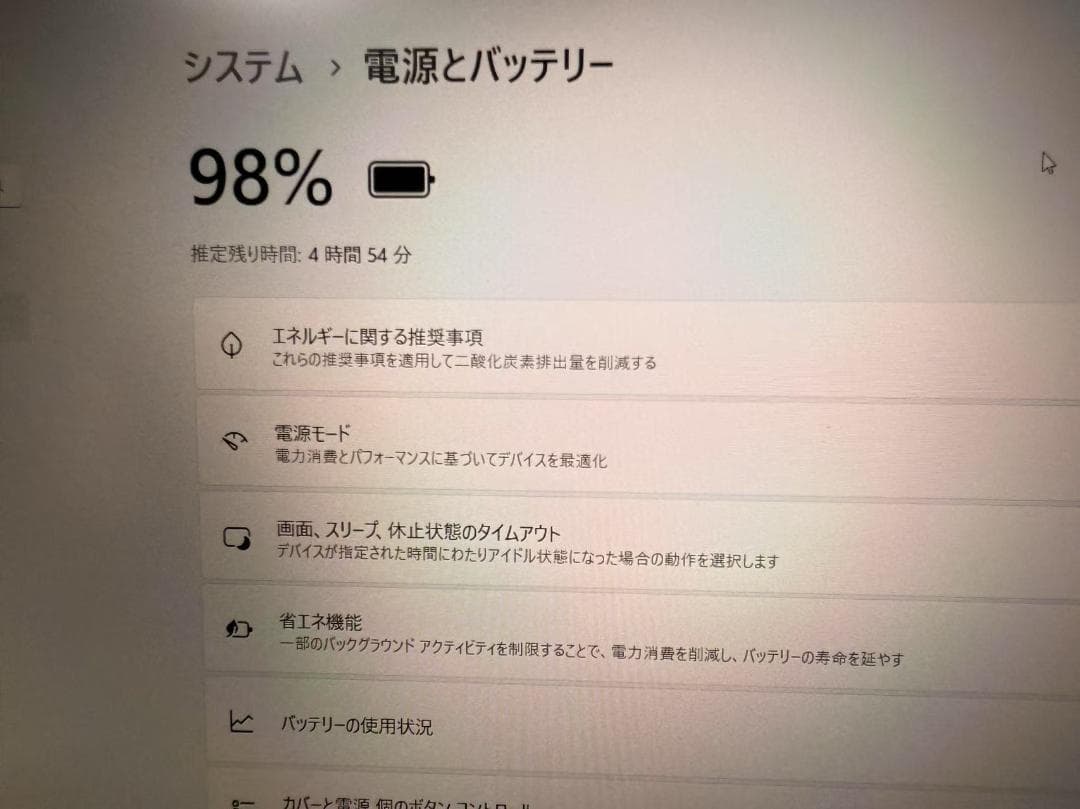 超美品 DELL 3511 第十一世代 SSD+HDD Office付き