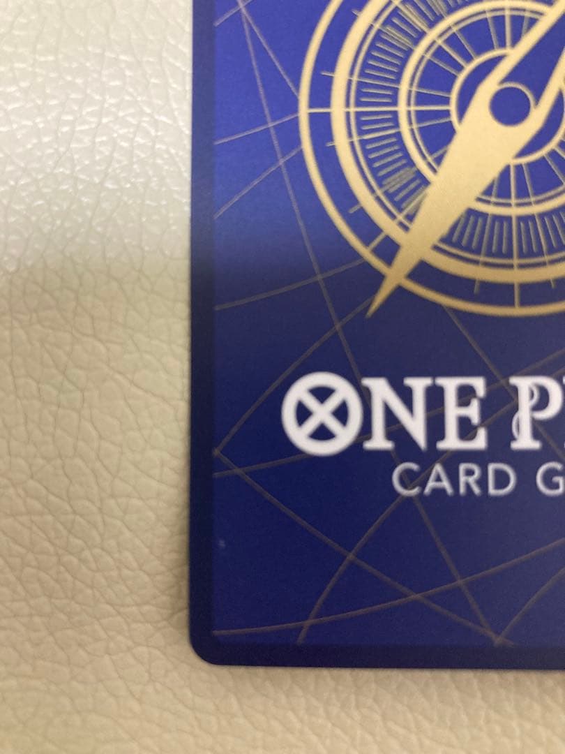 け*ー様 コビー　コミパラ コミックパラレル エッグヘッドクライシス