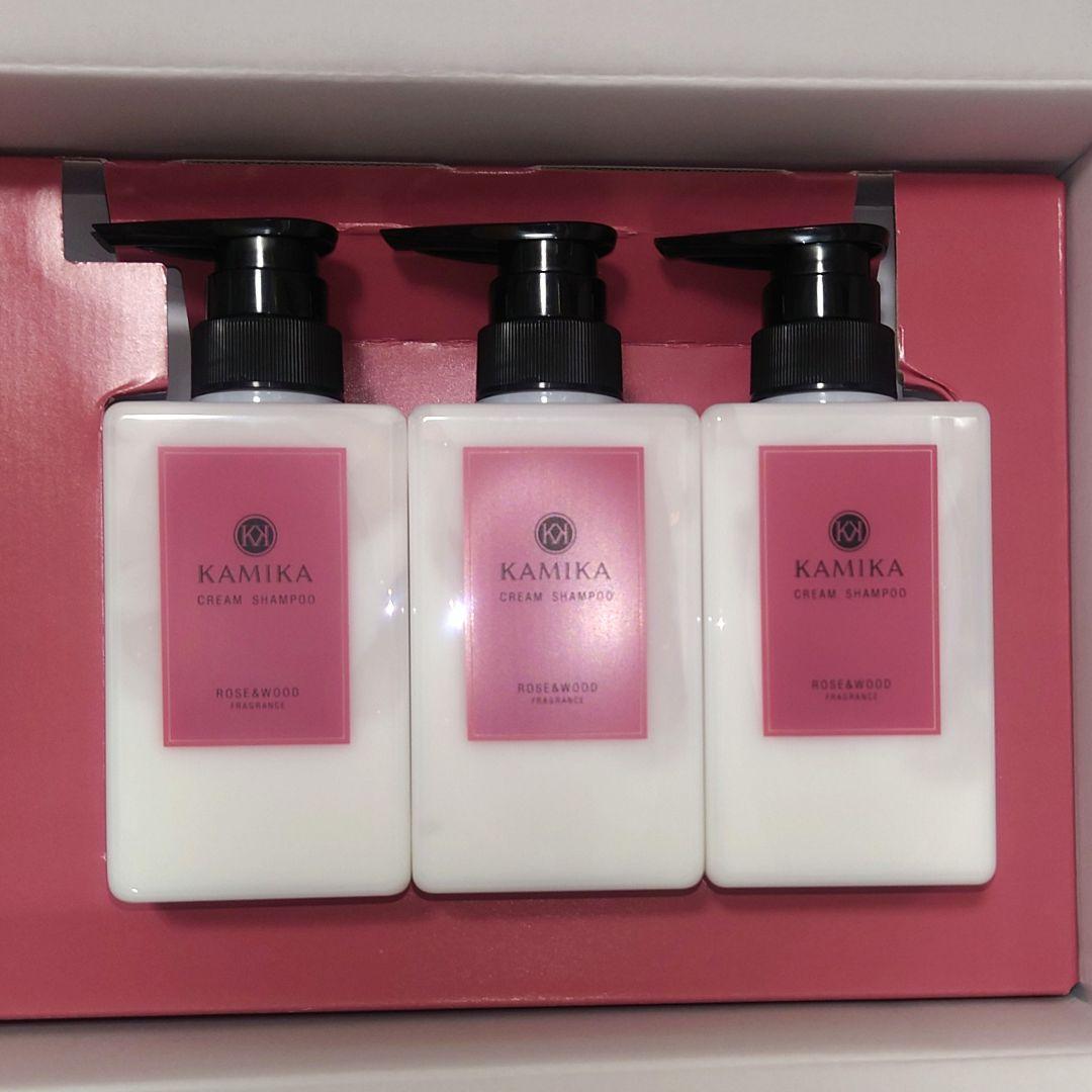 【新品・未使用】KAMIKA シャンプー〈ローズ＆ウッドの香り〉 3本セット