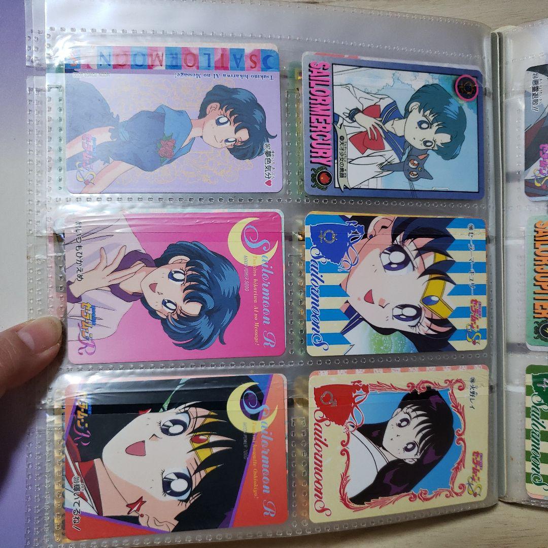 セーラームーン カードダスシステムファイル カードケース