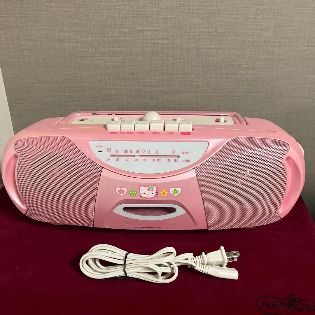 ハローキティ　サンリオ　ラジカセ　1998 ラジオ　FM AM レトロサンリオ
