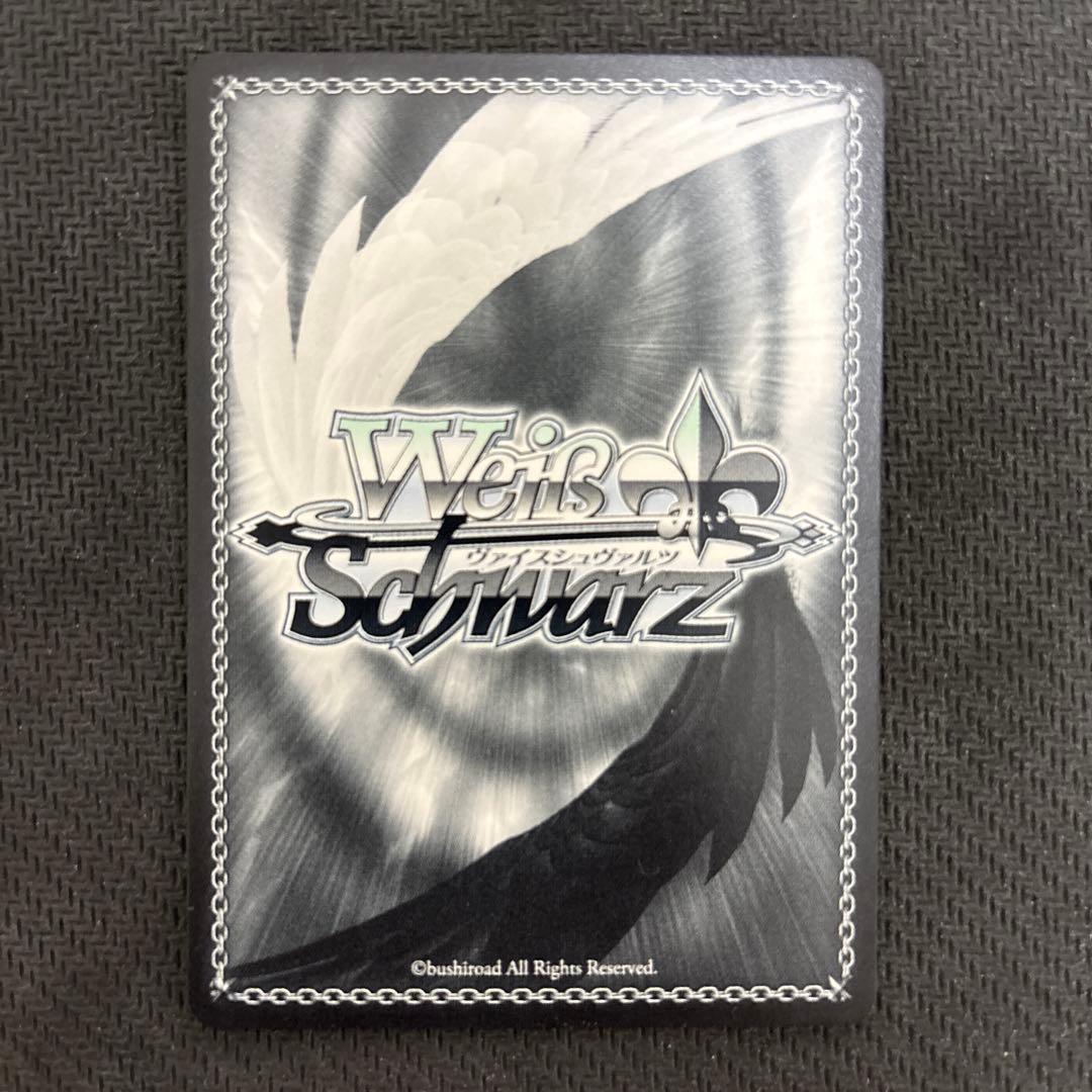 ヴァイスシュヴァルツ 対策委員会 アヤネ SP WS ブルーアーカイブ