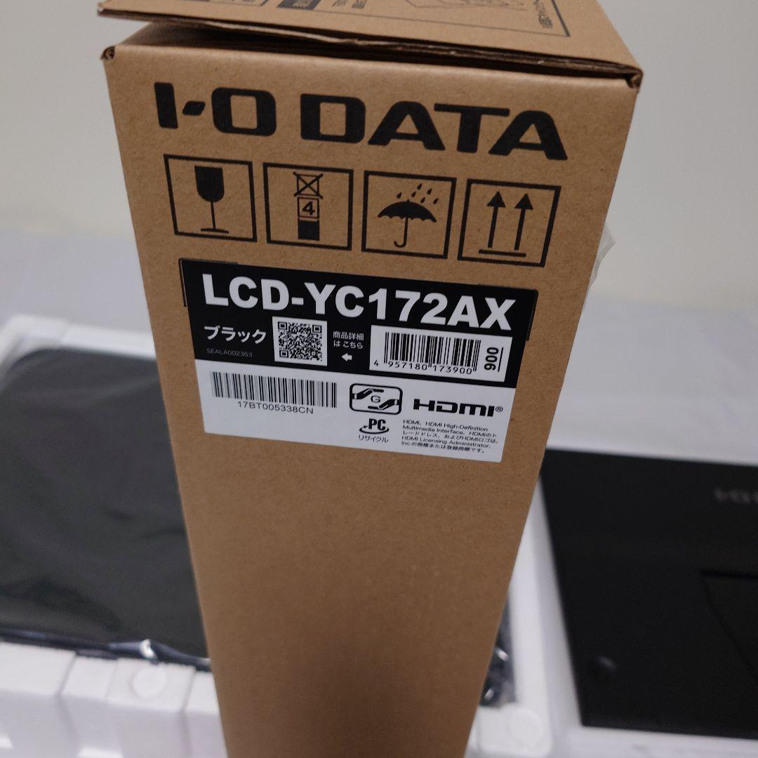 IODATA モバイルモニター 17.3インチ EX-YC172A