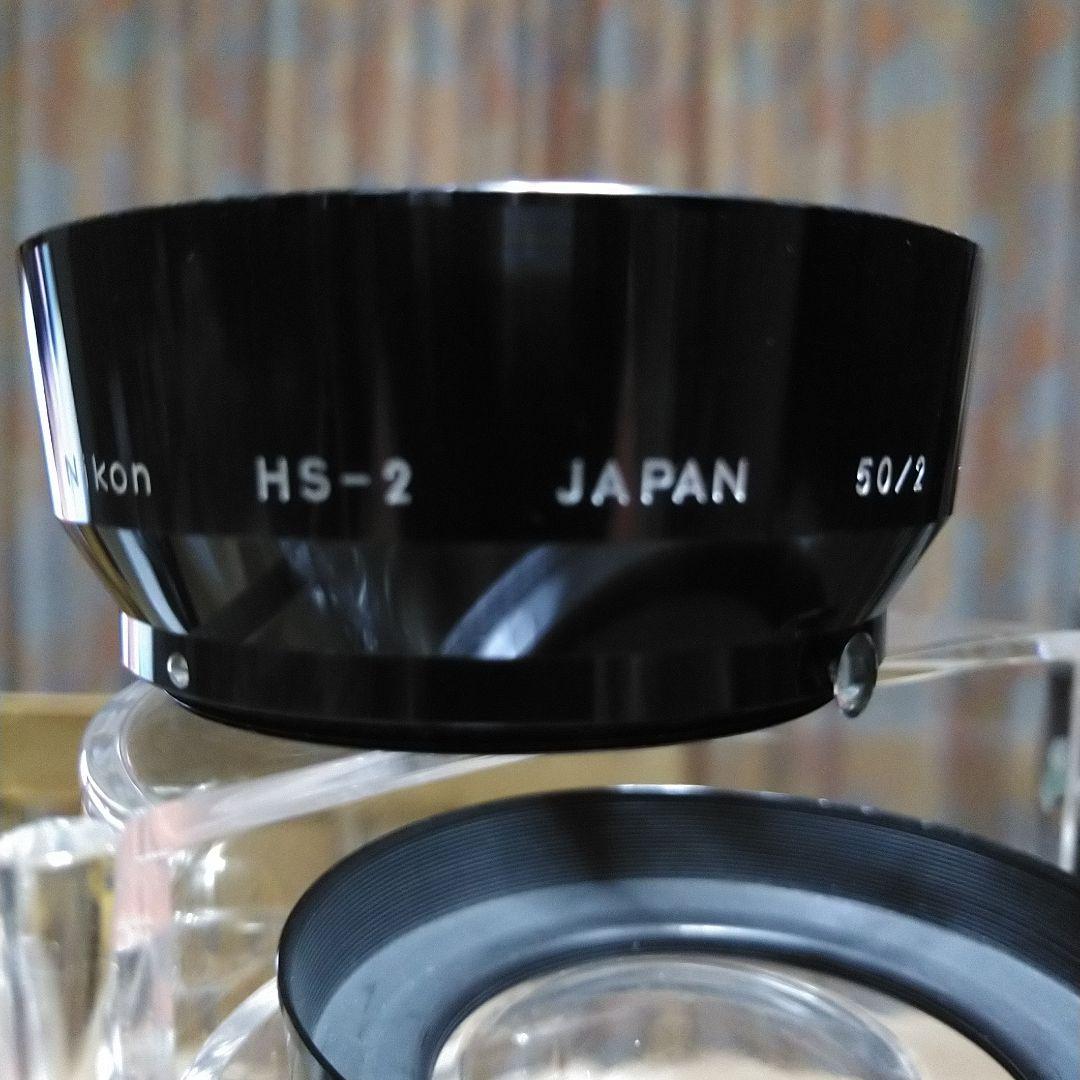 ☆ニコンＦ　レンズフード　６点セット