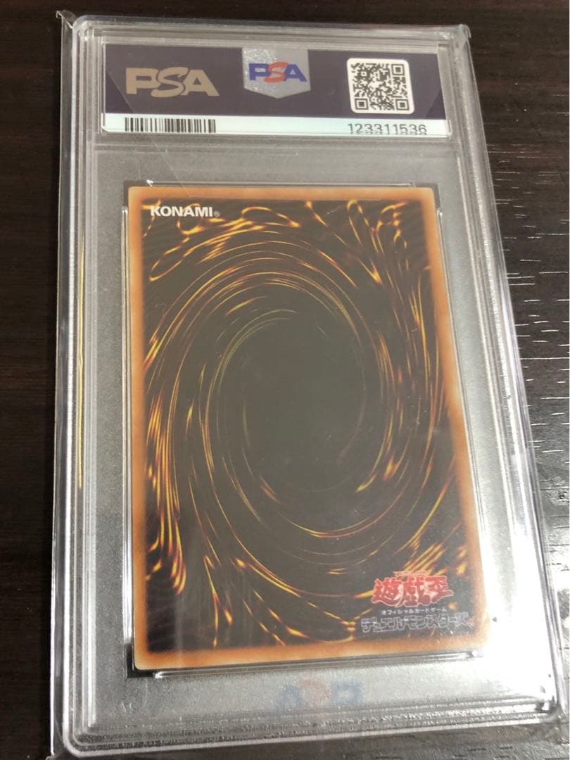 遊戯王　ブラックフェザードラゴン　レリーフ　PSA10