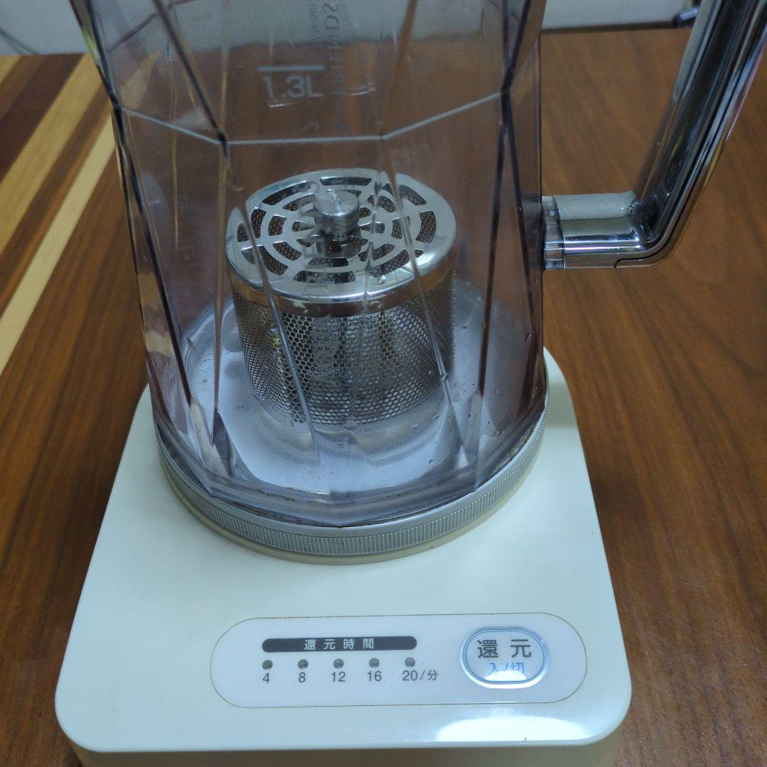 水素水生成器アクアフレンズ