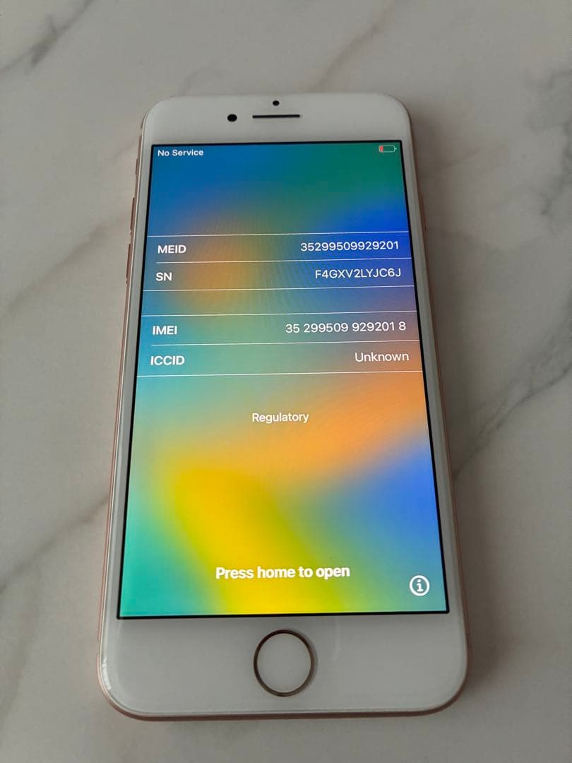 Apple iPhone 8 ゴールド 本体　箱付き