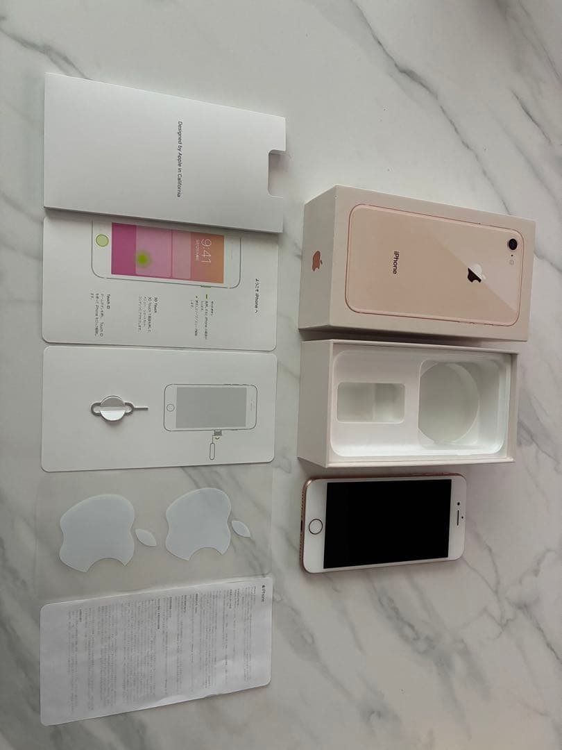 Apple iPhone 8 ゴールド 本体　箱付き