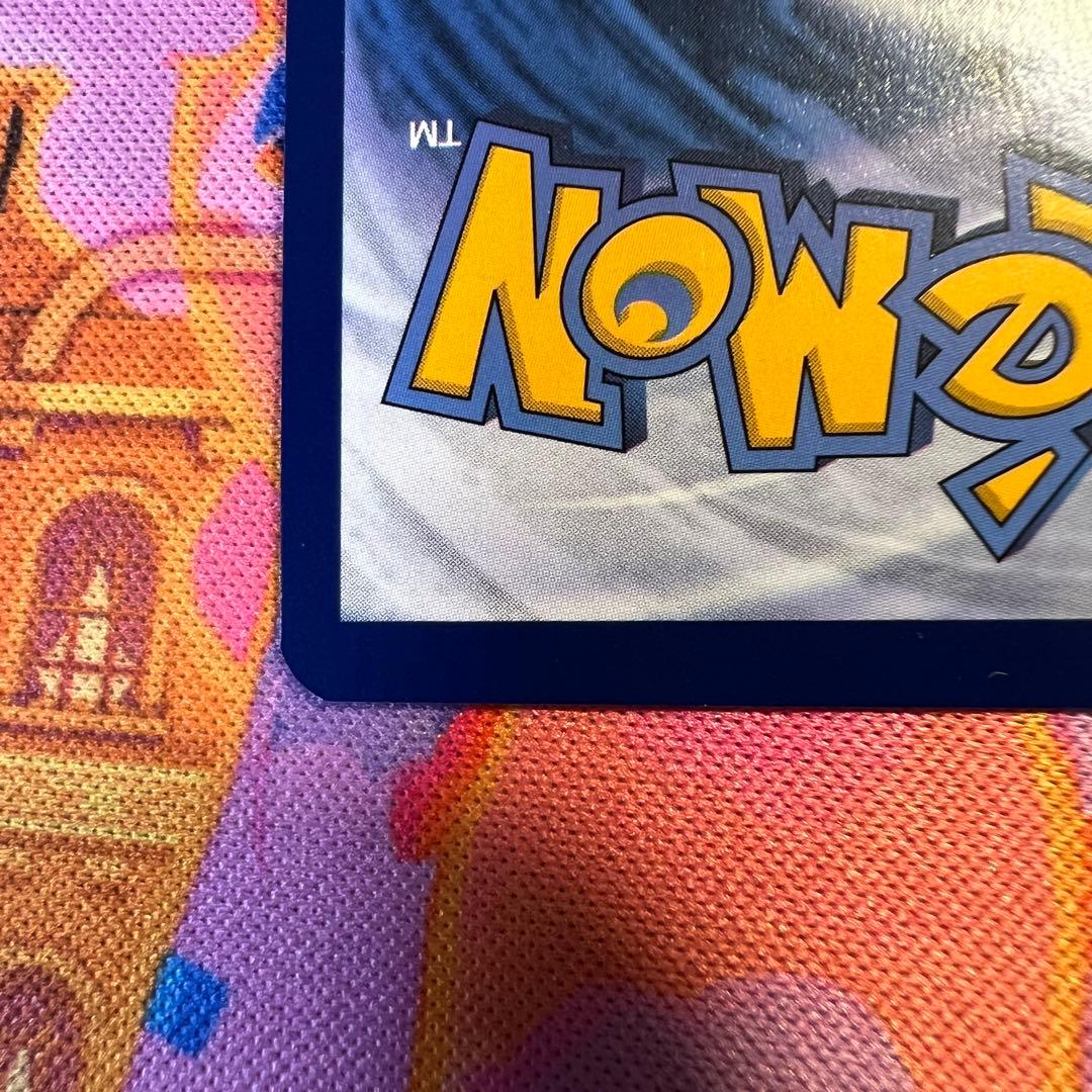 ポケモンカード　ゲッコウガex　SAR　海外版 英語版　プロモ　海外限定イラスト