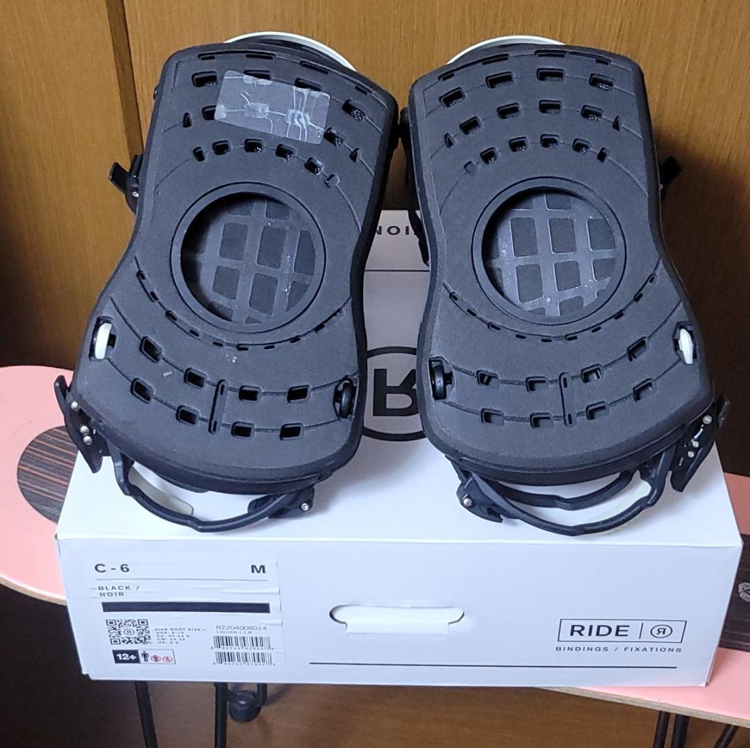 RIDE C-6 Mサイズ ブラック/ホワイト