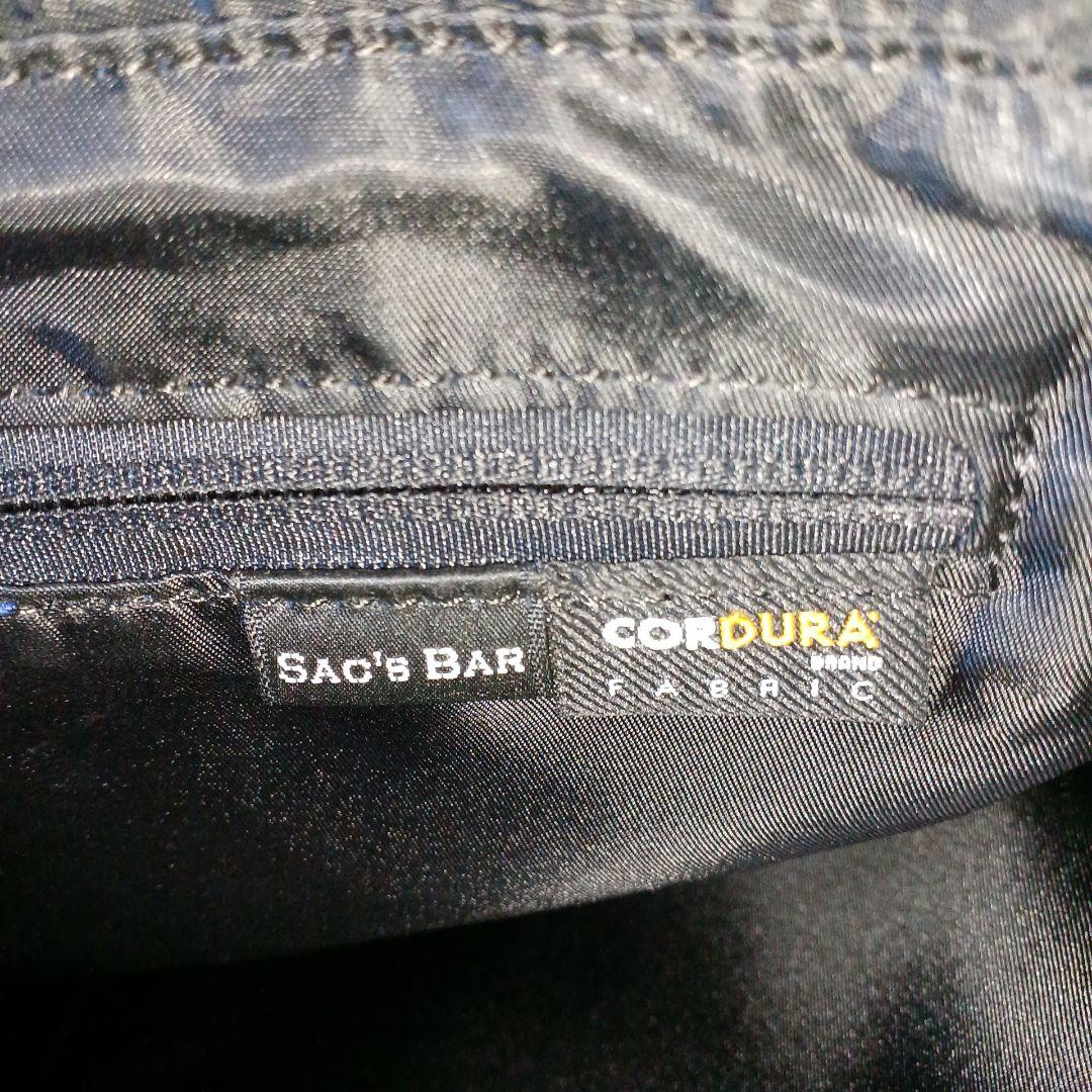極美品SAC's Bar ミリタリーショルダー、ト―トバッグ　Ａ４　ＯＤ