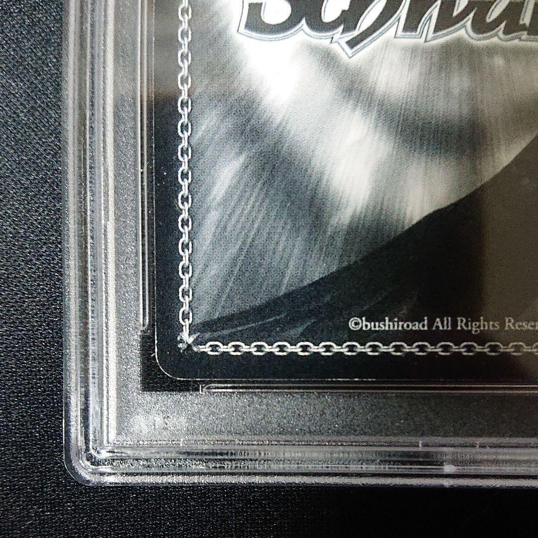 夏祭りデート 矢澤 にこ sp サイン psa9