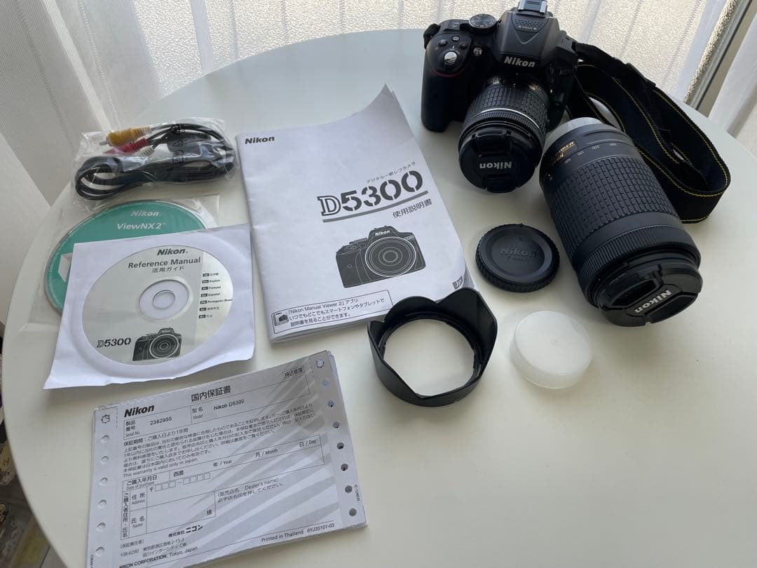 Nikon D5300 デジタル一眼レフカメラ レンズ2種付き