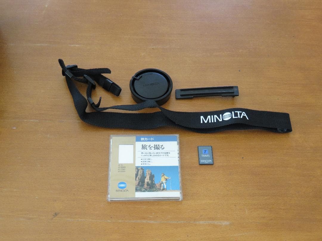 ミノルタ一眼レフ・フィルムカメラ　α-7xi 　バック付き