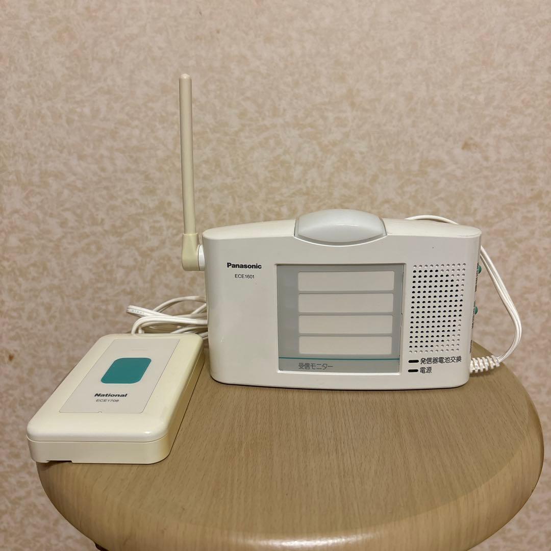 【送料込み】ワイヤレスコール パナソニック 壁掛発信器＋卓上受信器 セット