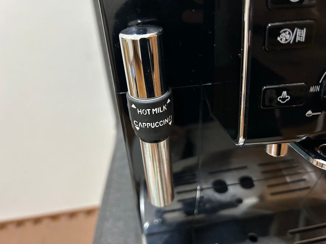 みちさま専用　デロンギ エスプレッソ　マグニフィカS 【石灰除去剤　セット】