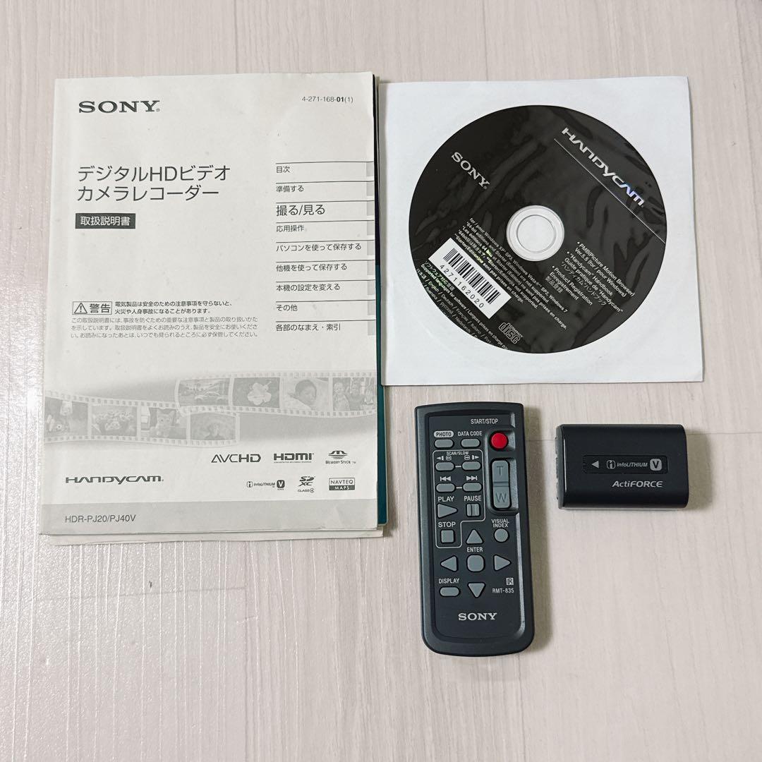 2105【美品】SONY ソニー HDR-PJ20 Handycam