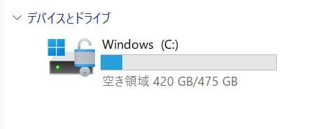 HP EliteG2 Corei7 16GB 512GB タッチパネル 予備BA