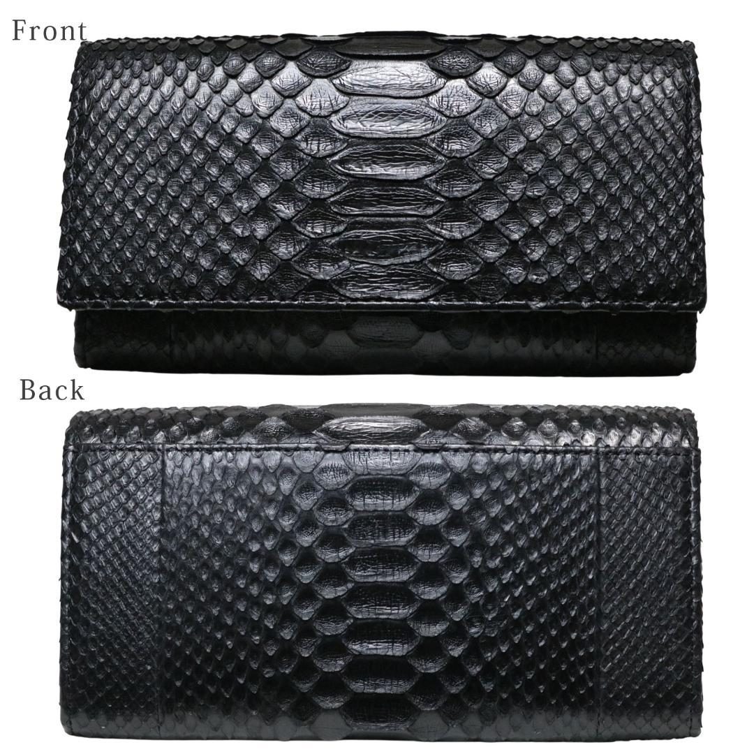 Y16 ダイヤモンドパイソン 二つ折り長財布 2つ折り長財布 レディース メンズ