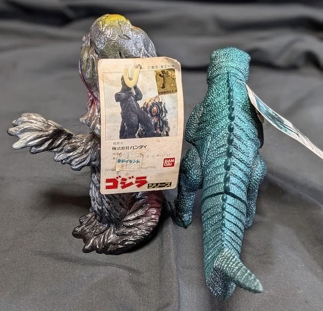 ヘドラ＆ゴロザウルス 東宝チャンピオンまつり（バンダイ）タグ付ソフビ２体セット