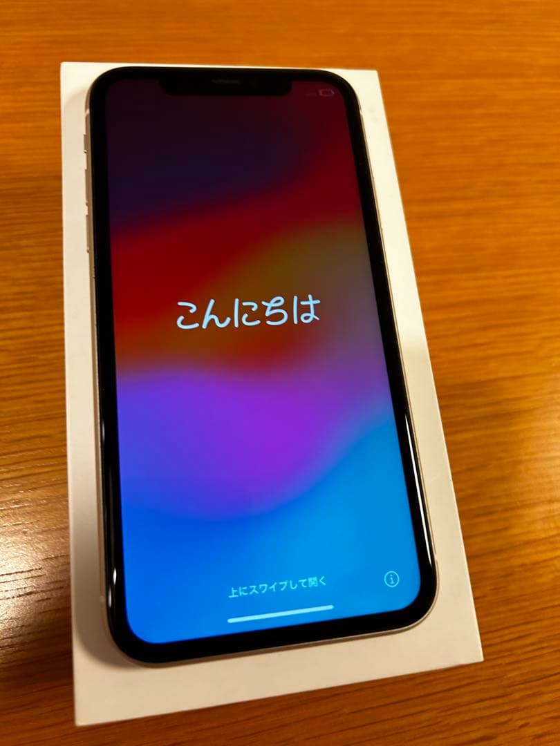 Apple iPhone 11 ブラック 本体