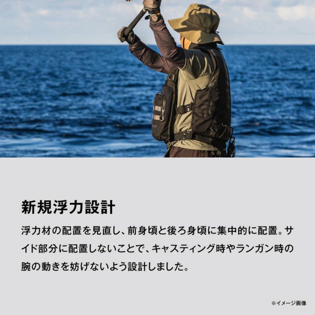 シマノ(SHIMANO) ロックショアタフベスト VF-229X ブラック フ…