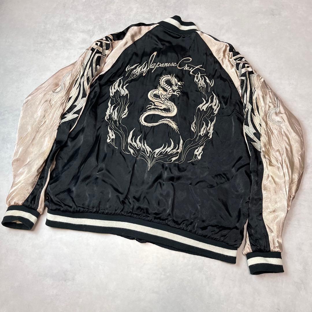 Yasuyuki Ishii スカジャン 龍 鷹 桜 リバーシブル ブラック L