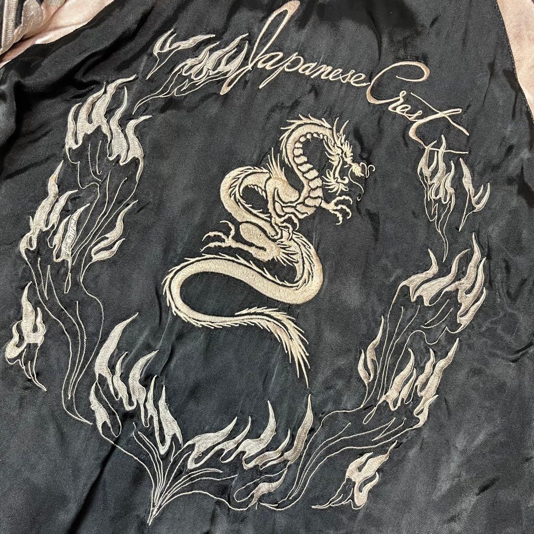 Yasuyuki Ishii スカジャン 龍 鷹 桜 リバーシブル ブラック L