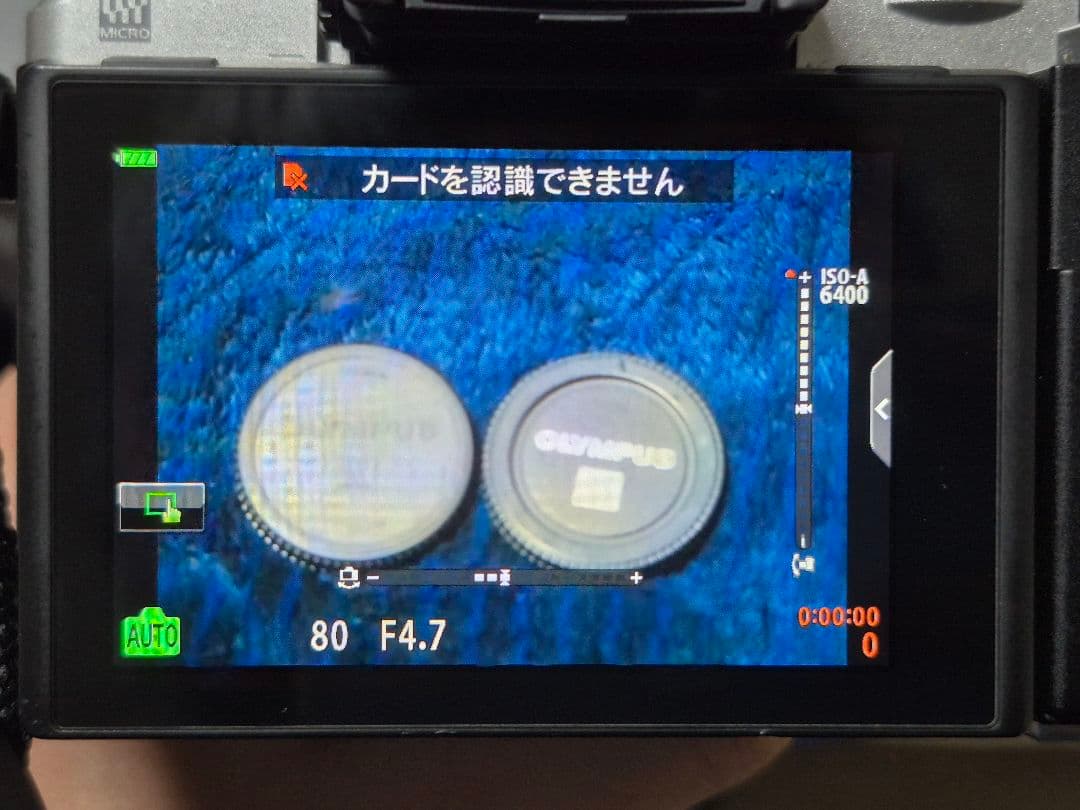 OLYMPUS OM-D E-M10 Mark iii【ダブルズームキット】