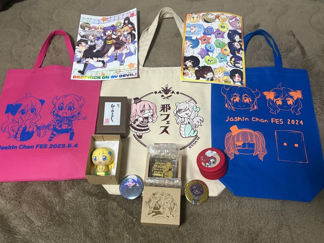 邪神ちゃんドロップキック 各種グッズ