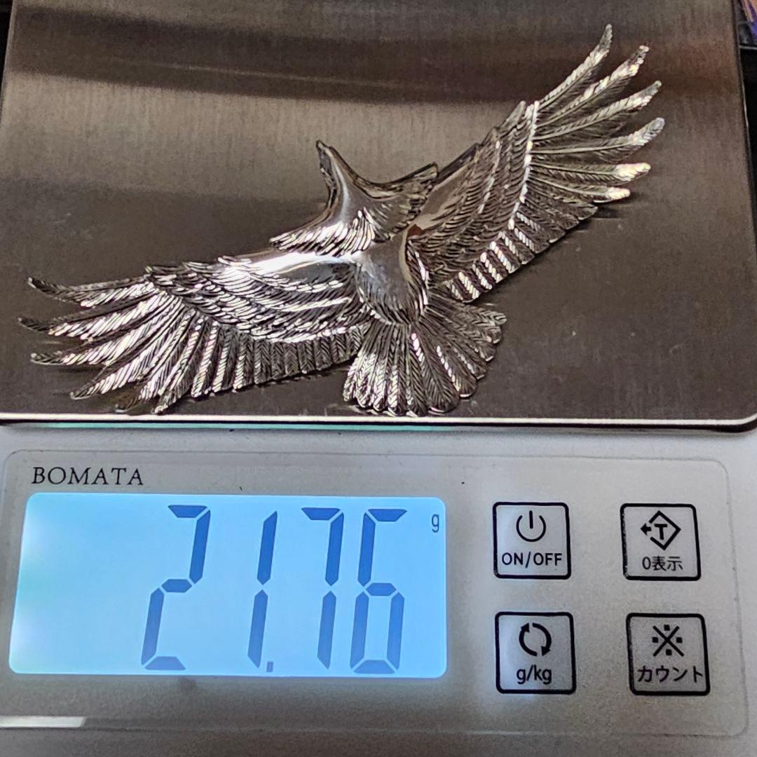 Studio Matildaスタジオマチルダ全銀大イーグル