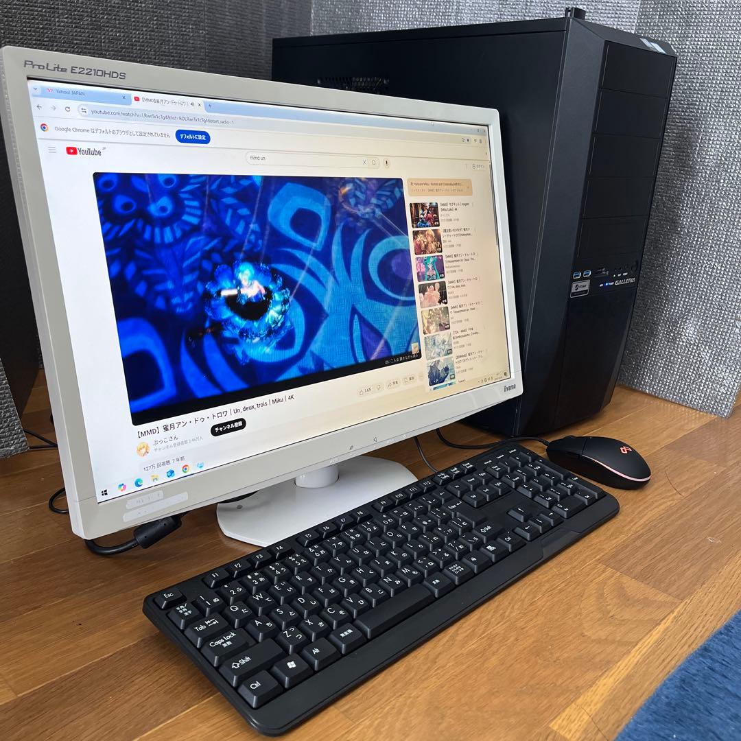 i7搭載★激安ライトゲーミングPCフルセット32