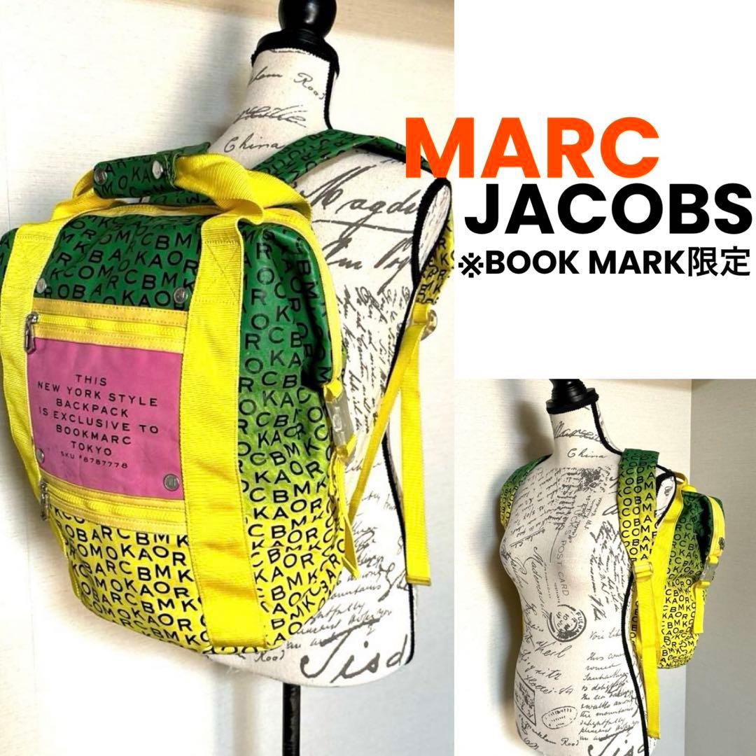 ※BOOK MARK TOKYO限定 MARC JACOBS リュック