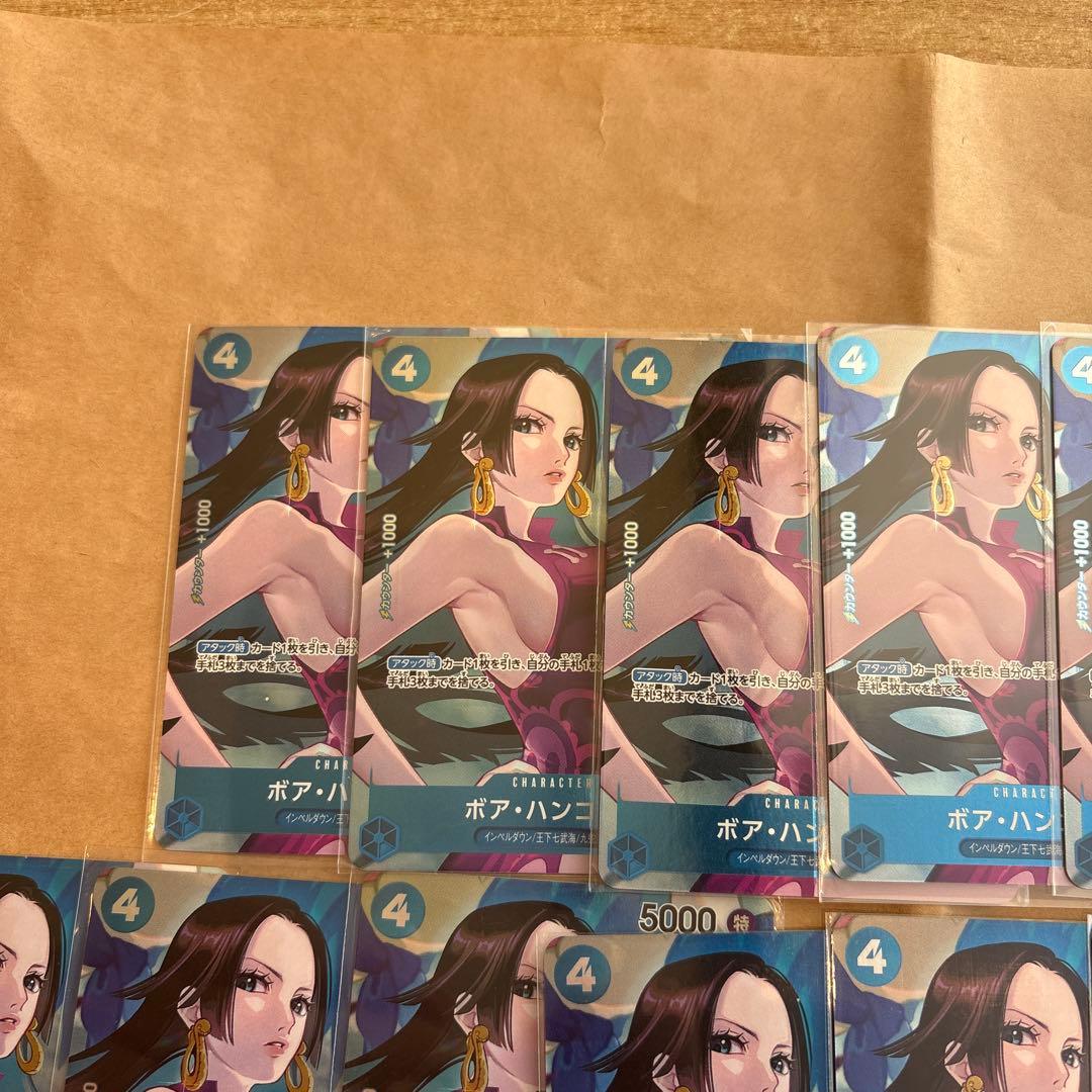 美品ハンコックパラレル37枚