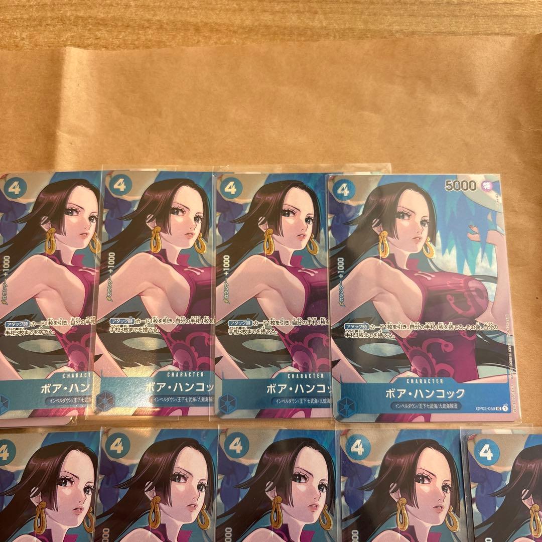 美品ハンコックパラレル37枚