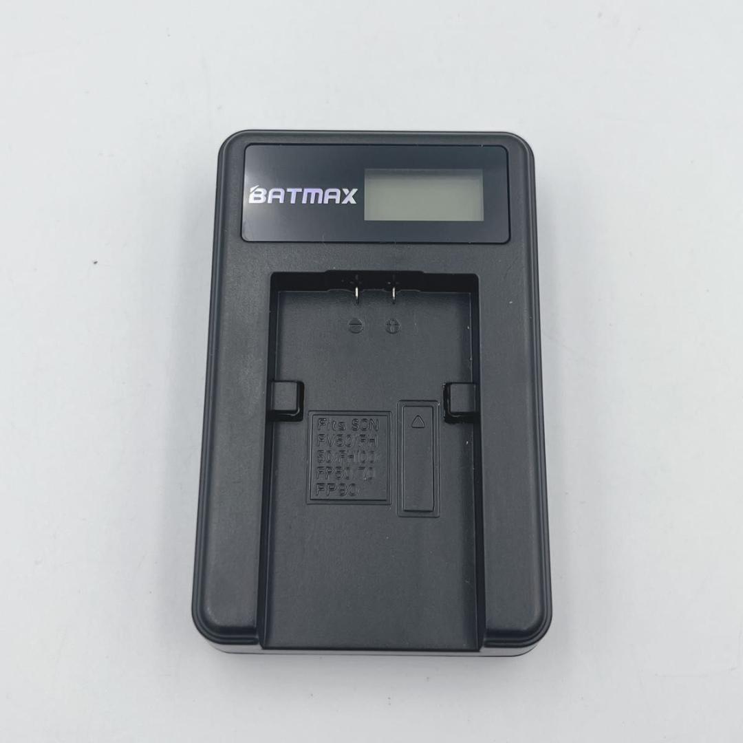 【動作品】SONY　HDR-CX480 デジタルビデオカメラ チャージャー付属