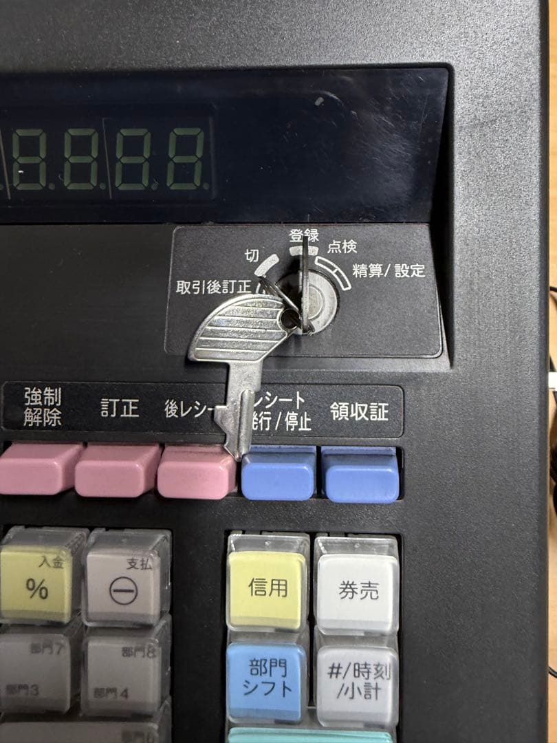 SHARP レジスター XE-A147-B