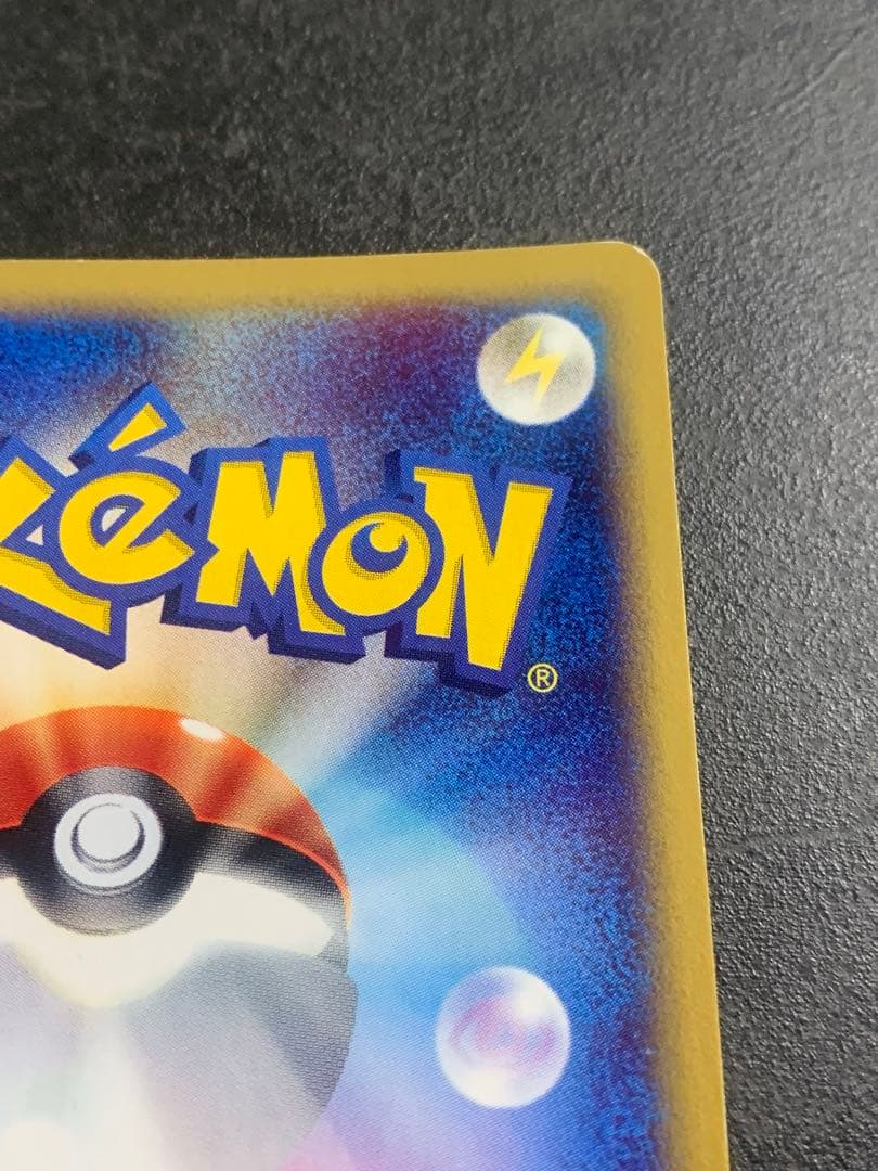 水の都のラティオス 劇場限定VSパック 012/018