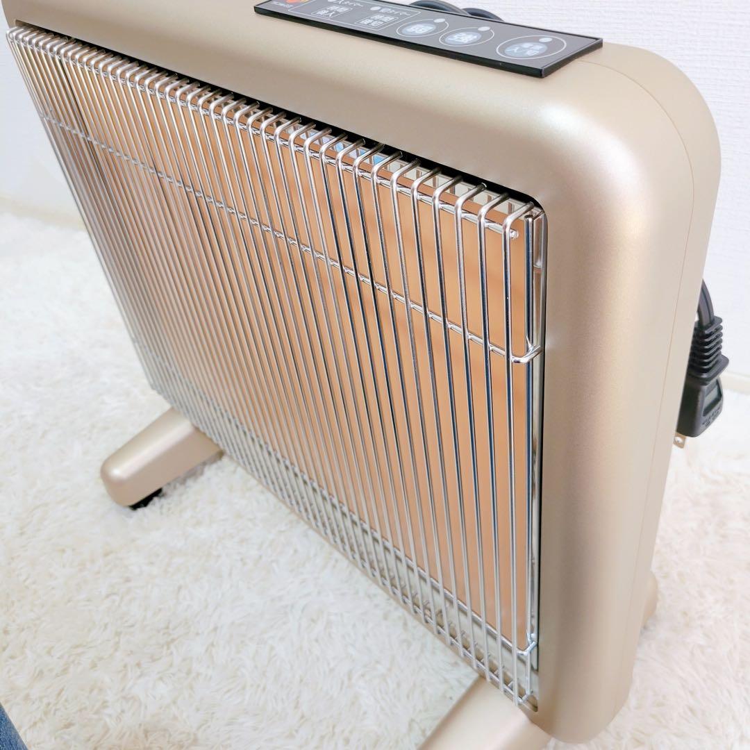 【極美品】遠赤外線暖房器 サンルミエ E800L-TM3