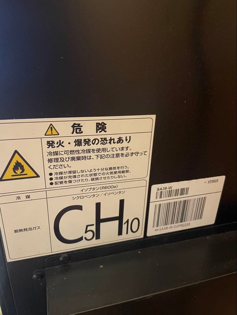 ロ*ェ様 さくら製作所◽️2022年製 SA38-W ワインセラー&日本酒セラー