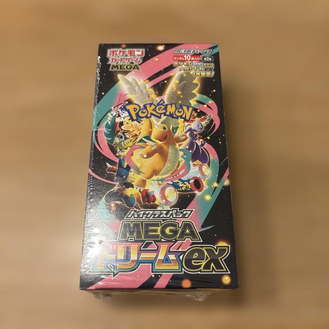 【新品未開封】ポケモンカードゲーム MEGAドリームEX シュリンク付き １箱