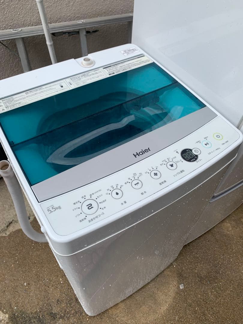 福岡市内配達無料　縦型洗濯機　ハイアール　単身用　2017年