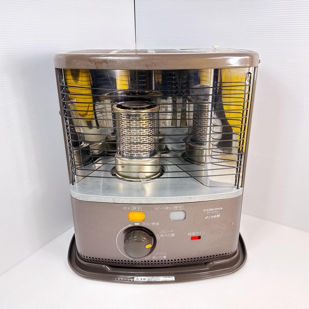 CORONA コロナ 石油ストーブ BX-2216Y 2017年製