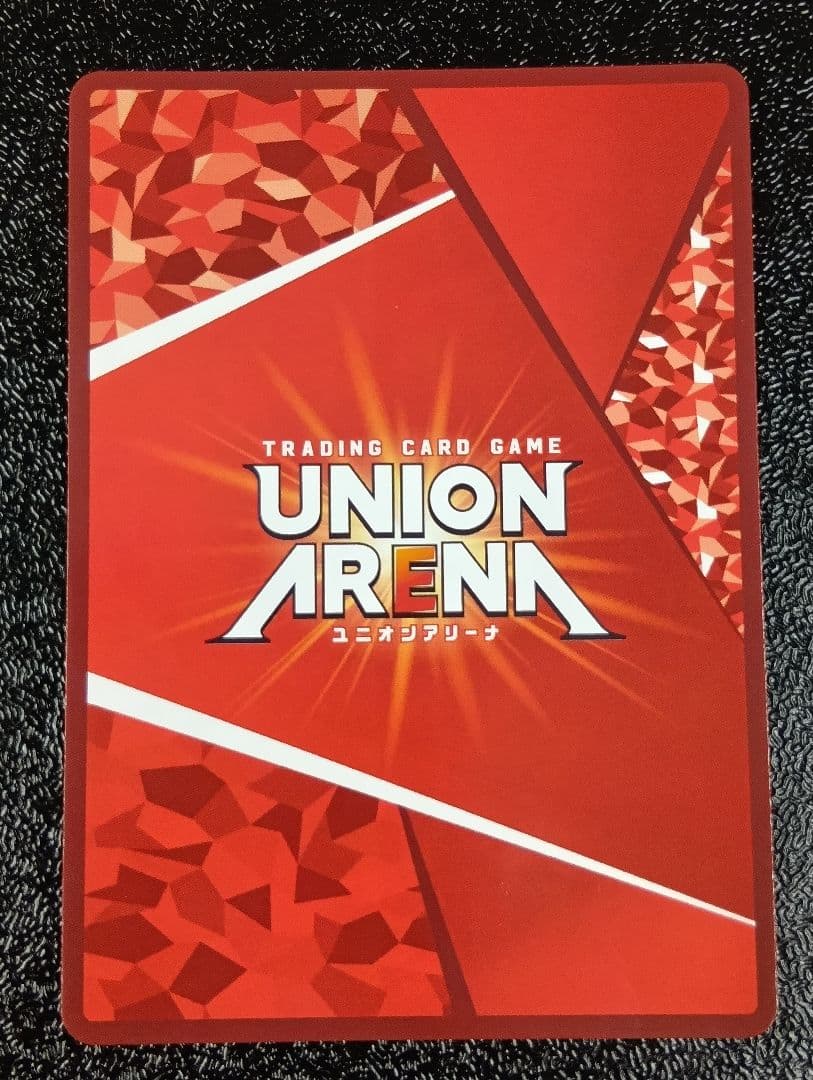 ユニオンアリーナ　ToLOVEる　ネメシス　SR★★ ※初期傷