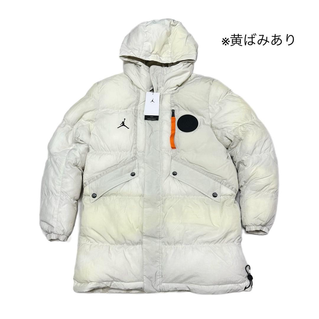 ナイキ 2XL パリ paris ジャケット アウター サッカー ネイマール