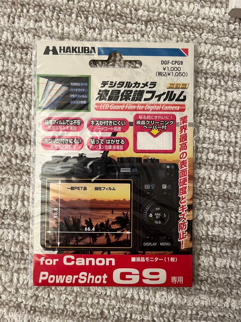 Canon PowerShot G9 コンパクトデジタルカメラ