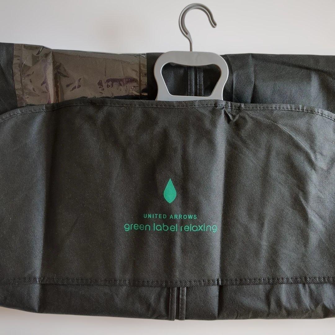 グリーンレーベルリラクシング パンツスーツ セットアップ カラーレス 38