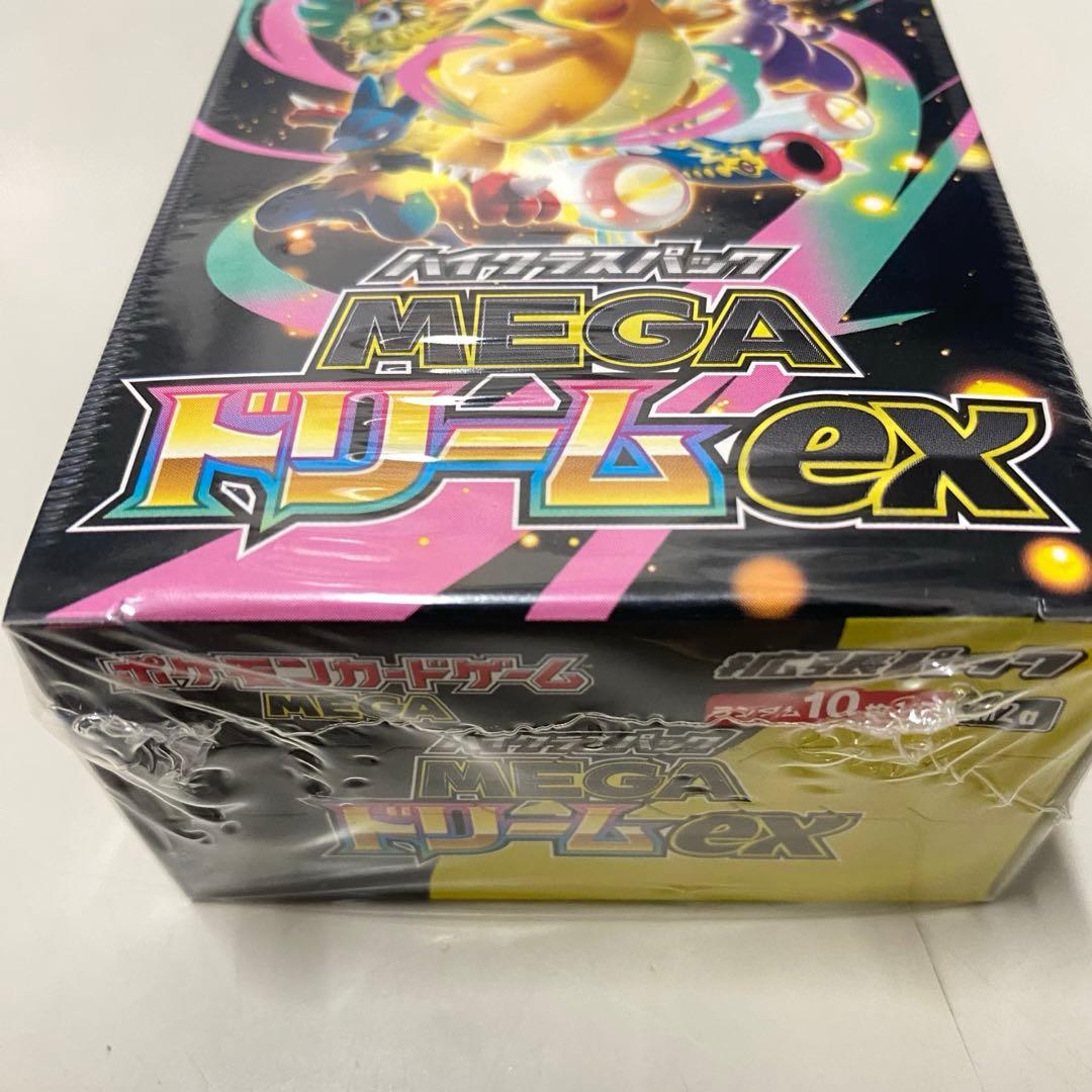 ポケモンカードゲーム MEGAドリームEX BOX シュリンク付き 未開封