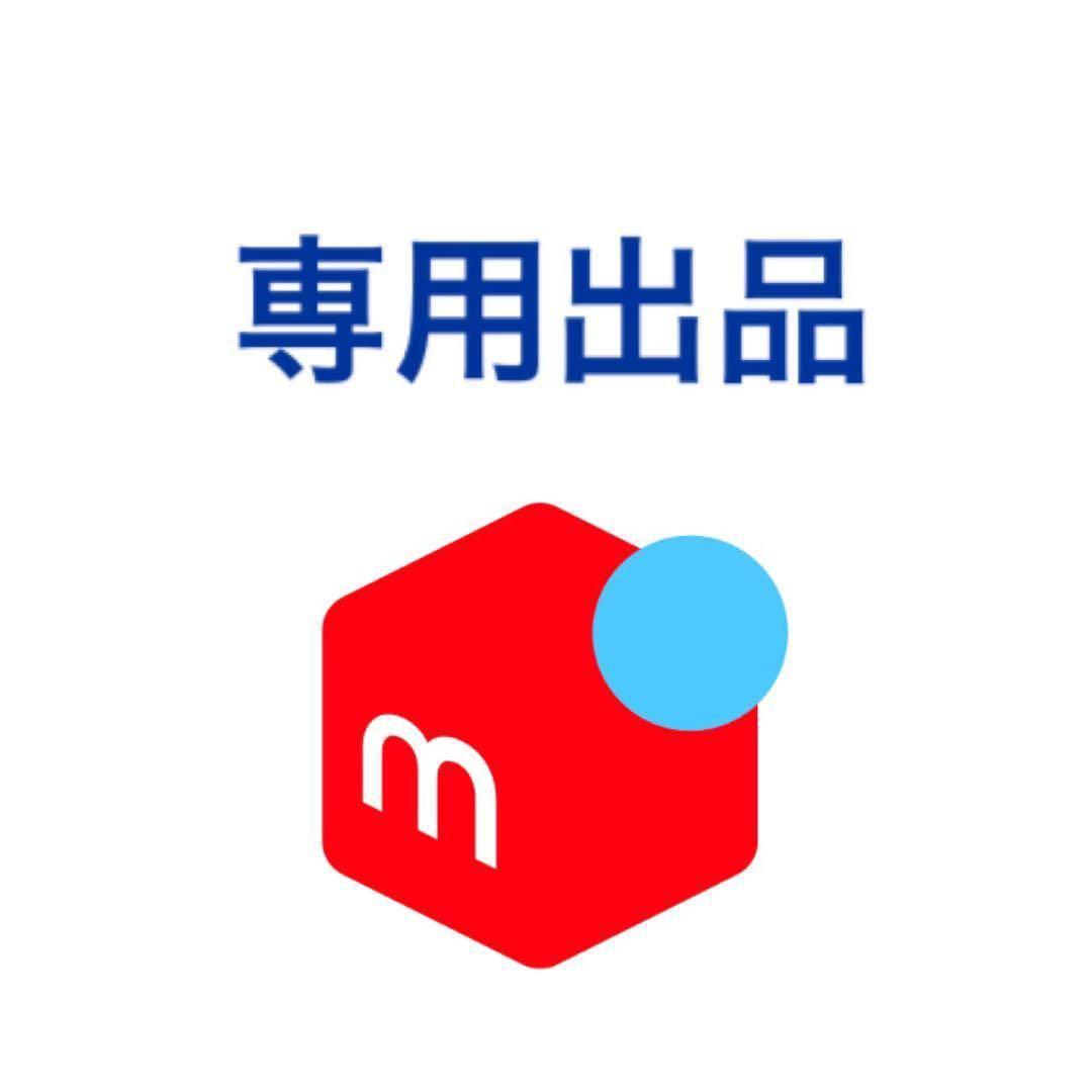 【当時品】 奇想天外な冒険・再び!!ドラゴンボールビジュアルアドベンチャー